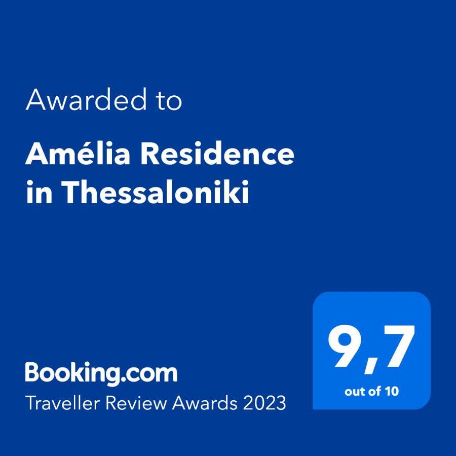 Amelia Residence In Thessaloniki Exterior photo